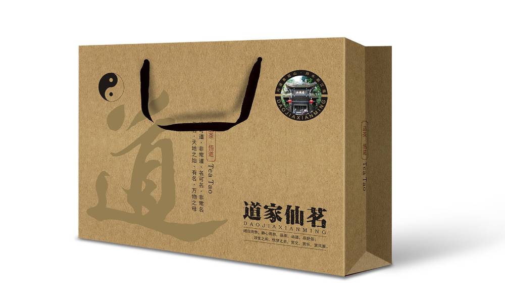 聚焦贺兰县产品包装设计：赋能产品，开启市场突围之旅