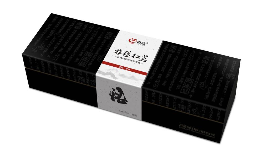 贺兰县包装设计新趋势：本土文化与现代审美的深度融合之道